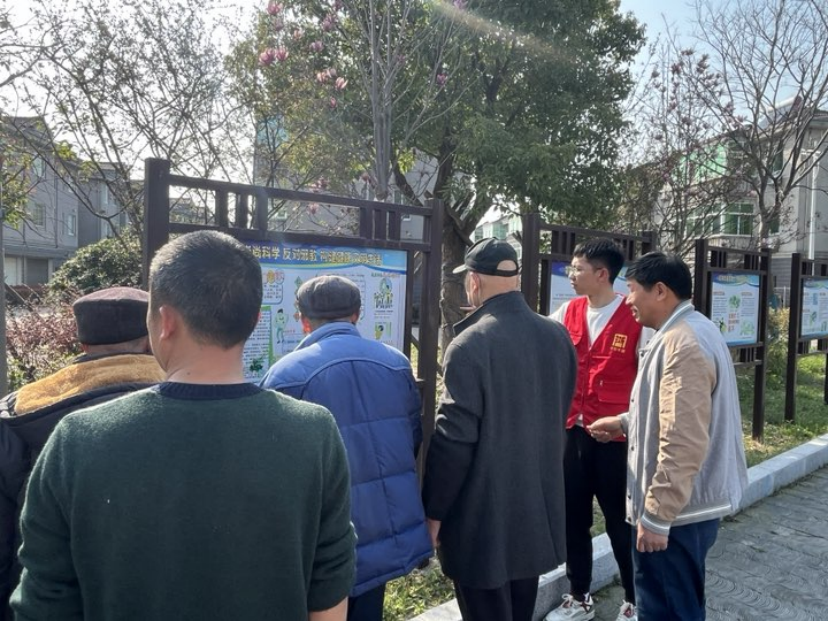 浙江平湖：维护国家安全 构筑反邪防线593.png